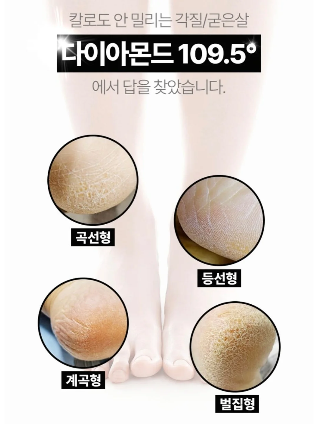 IMI 올스텐 냄비 프라이팬 웍팬 스테이크팬 6