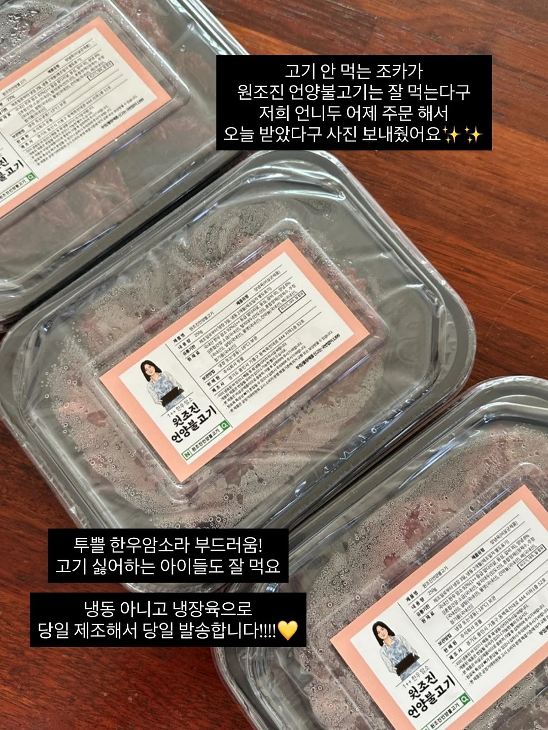 밥버거 1