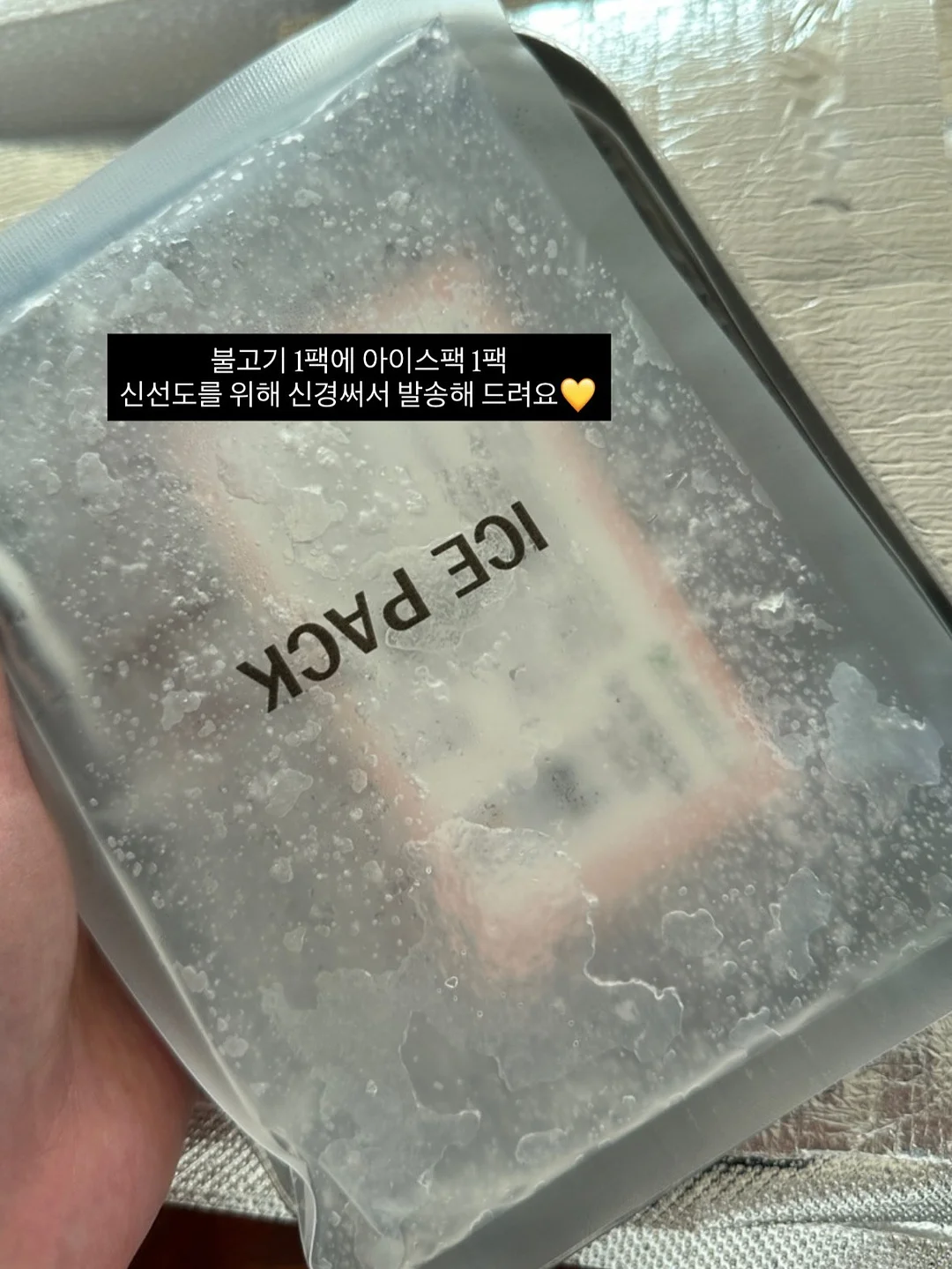 밥버거 4