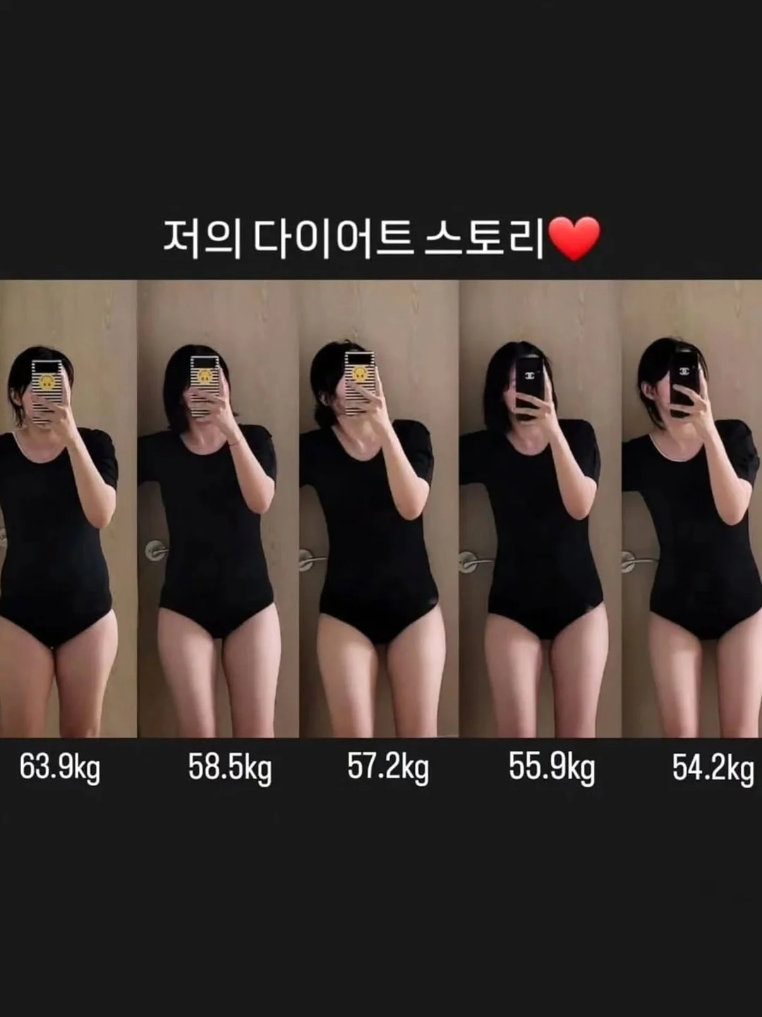 적극적 합의를 도와줘! 카드게임 3