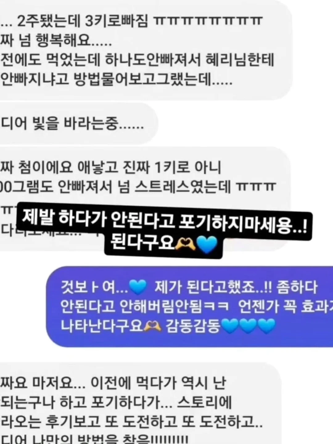 적극적 합의를 도와줘! 카드게임 5