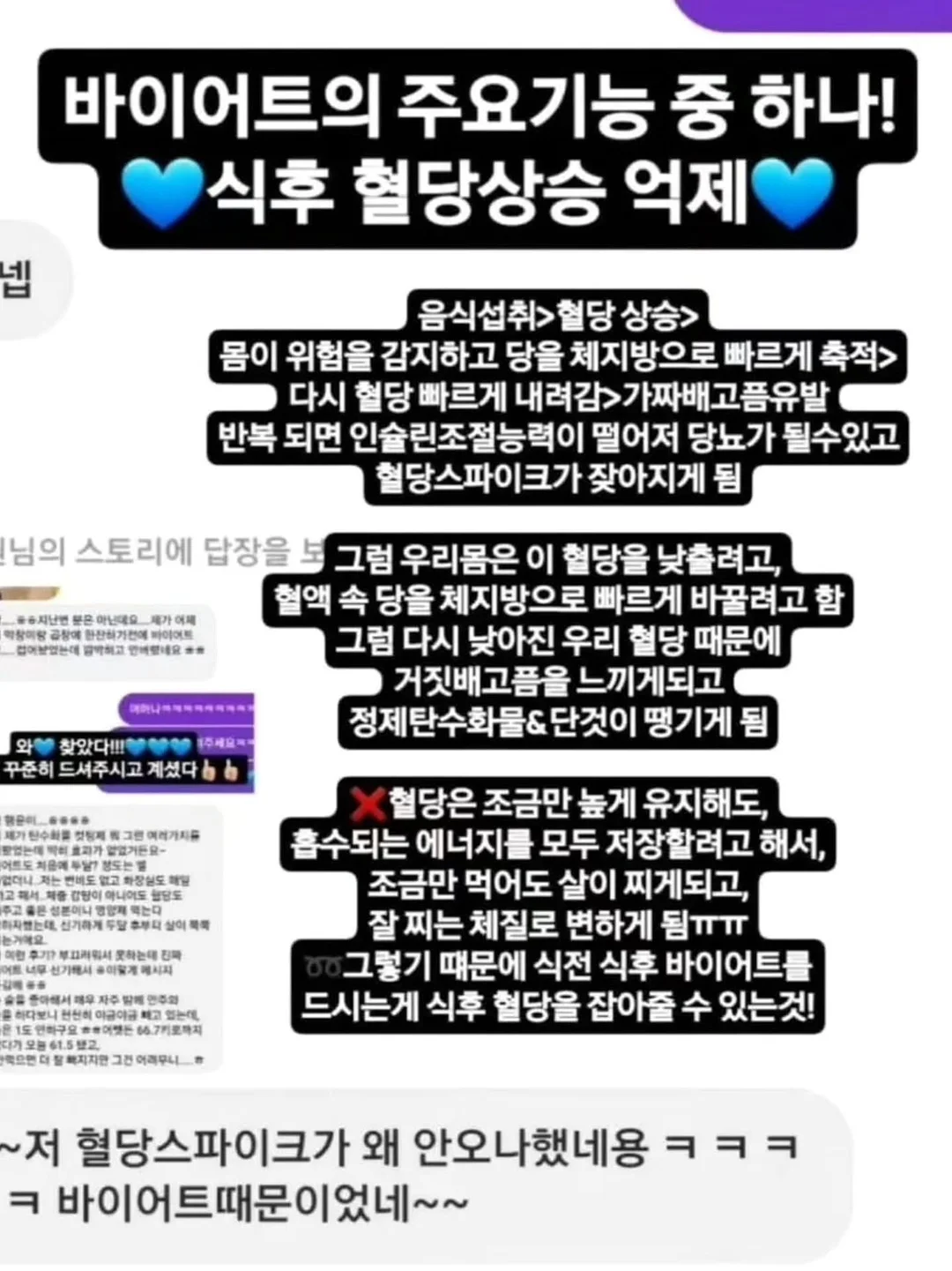 적극적 합의를 도와줘! 카드게임 7