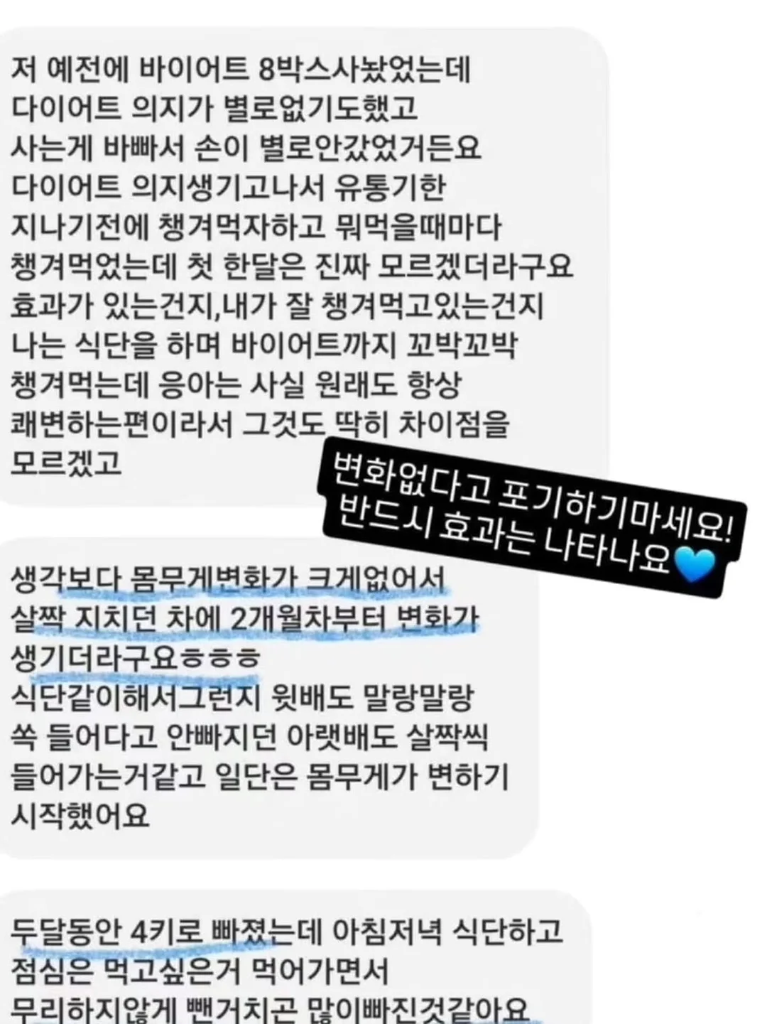 적극적 합의를 도와줘! 카드게임 10