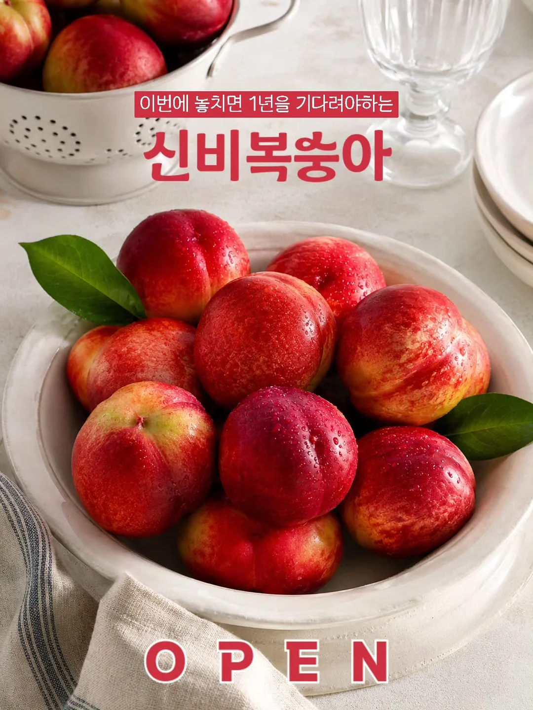 90년대 미니멀리즘 의류 1