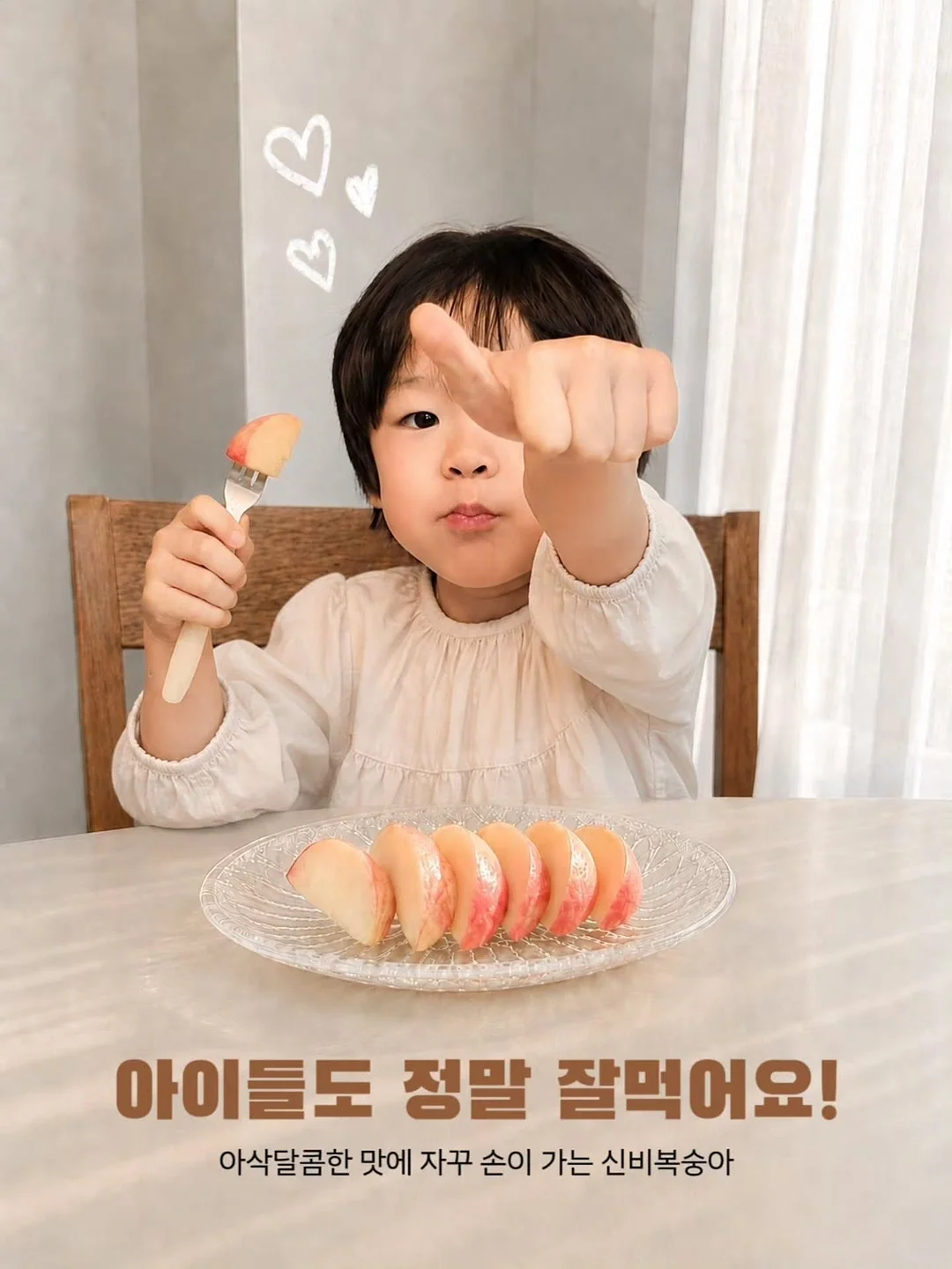 90년대 미니멀리즘 의류 11