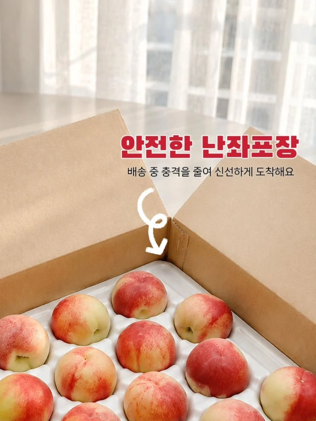 90년대 미니멀리즘 의류 14