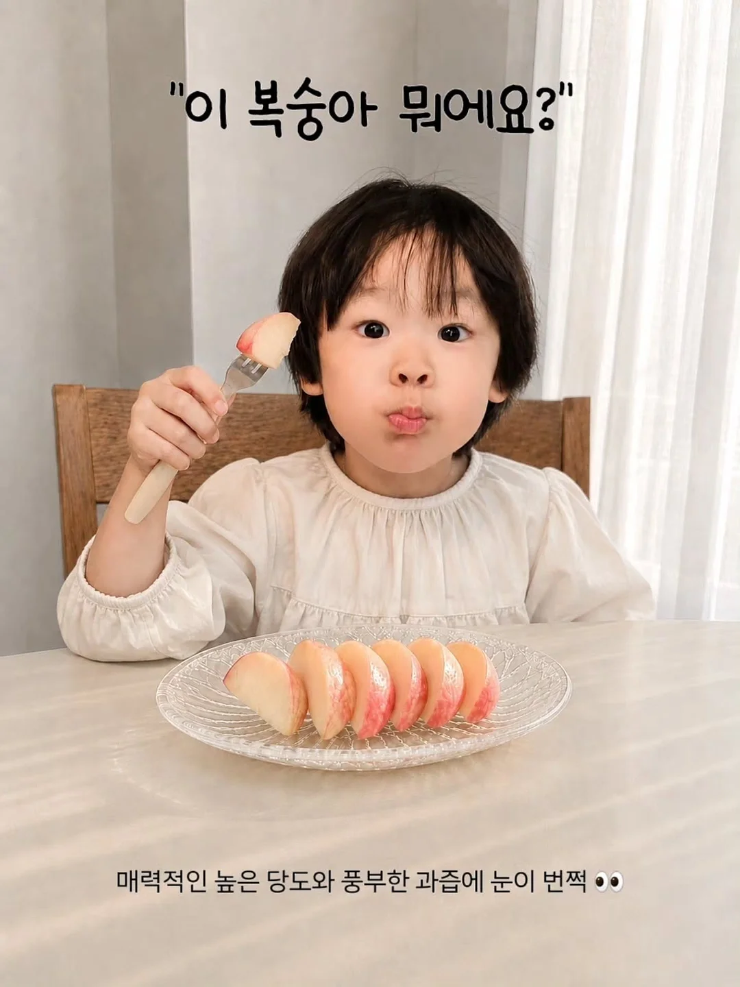 90년대 미니멀리즘 의류 5