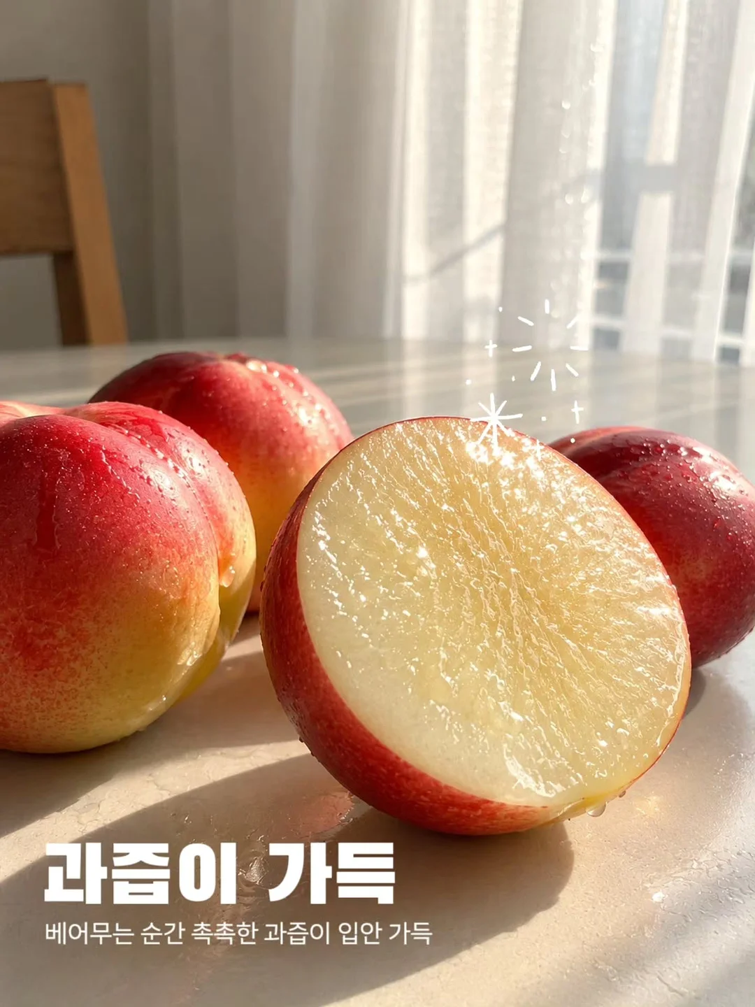 90년대 미니멀리즘 의류 9