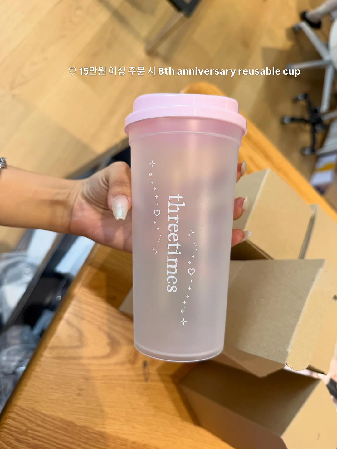 이자카야 오이 셀러드 소스 4