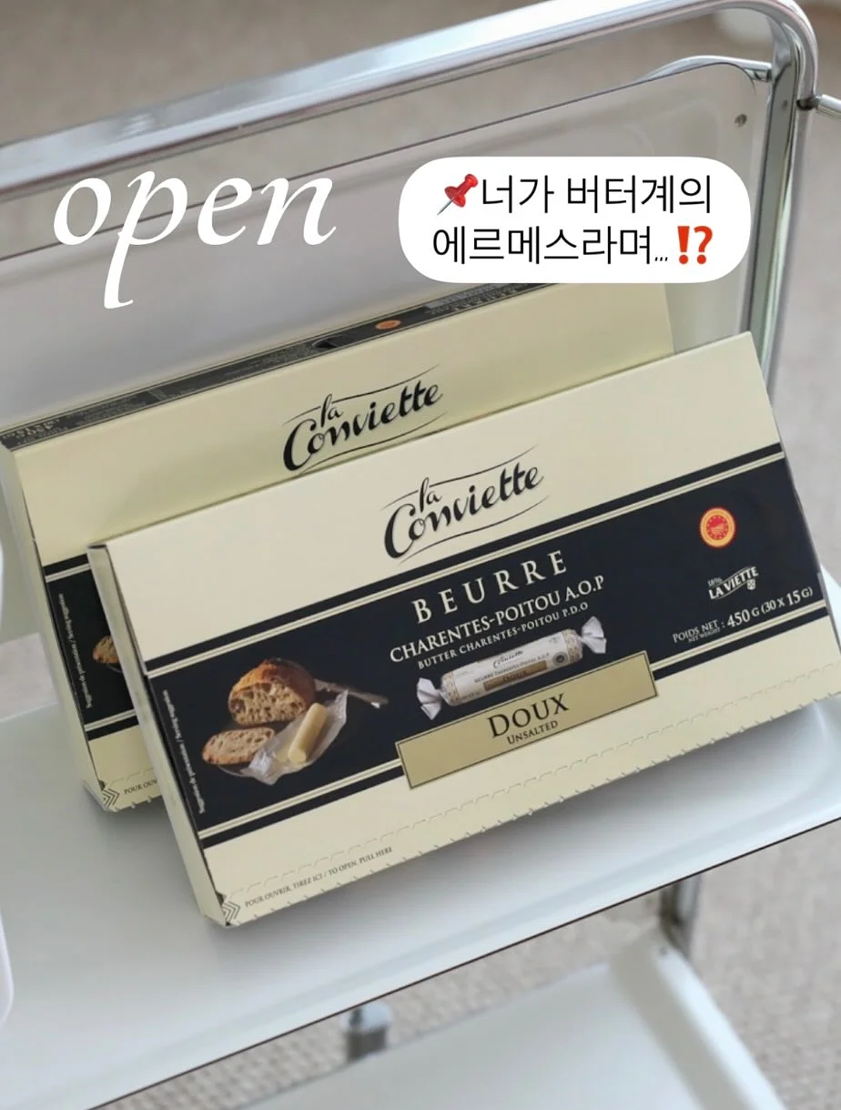 리락쿠마 모노크롬 시리즈 1