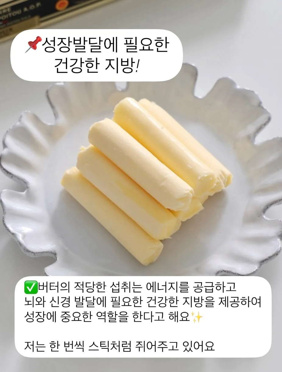 리락쿠마 모노크롬 시리즈 2