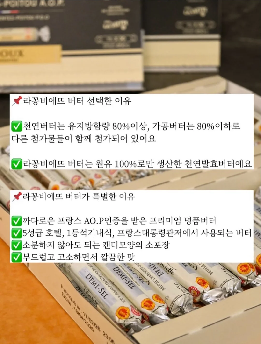 리락쿠마 모노크롬 시리즈 4