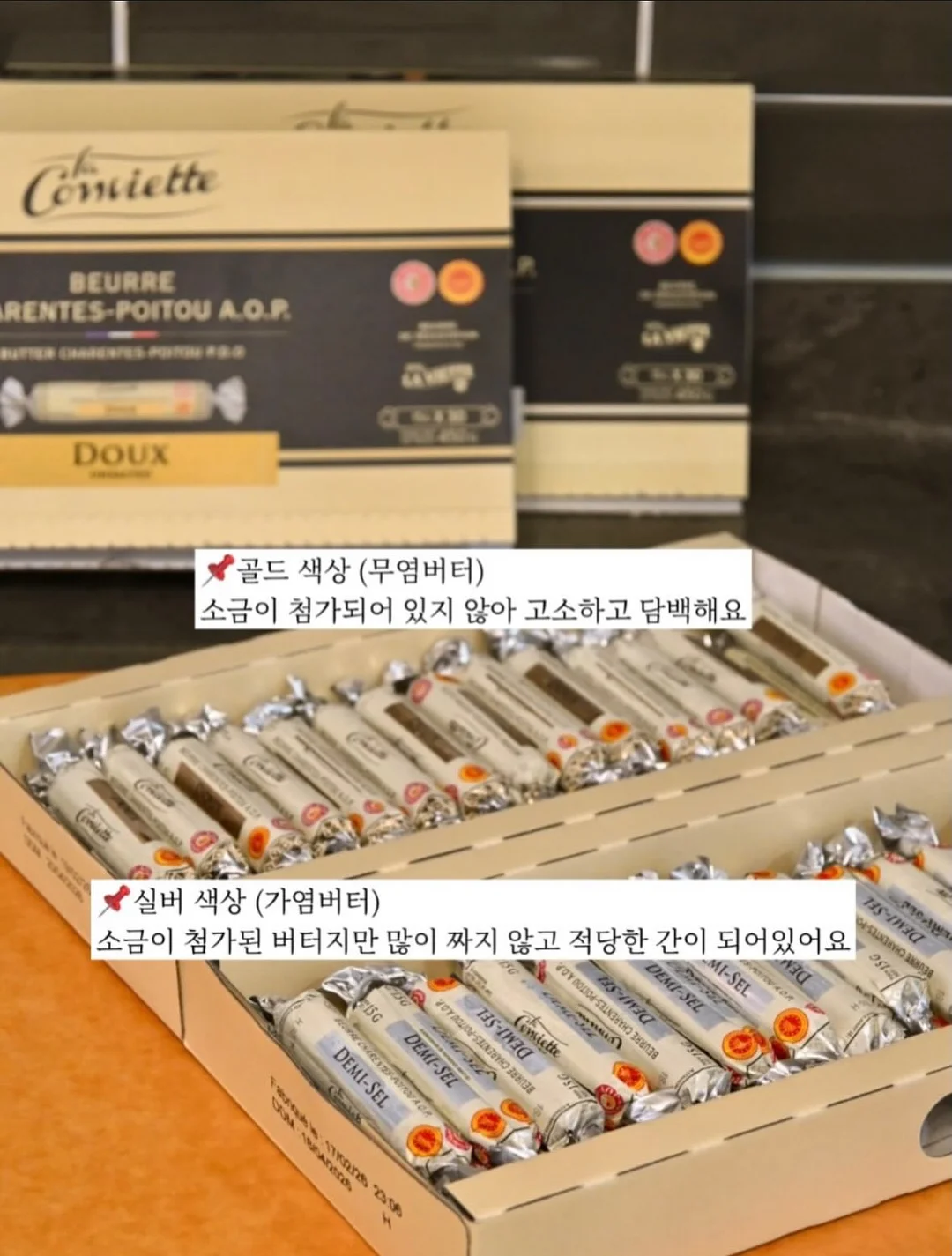 리락쿠마 모노크롬 시리즈 5
