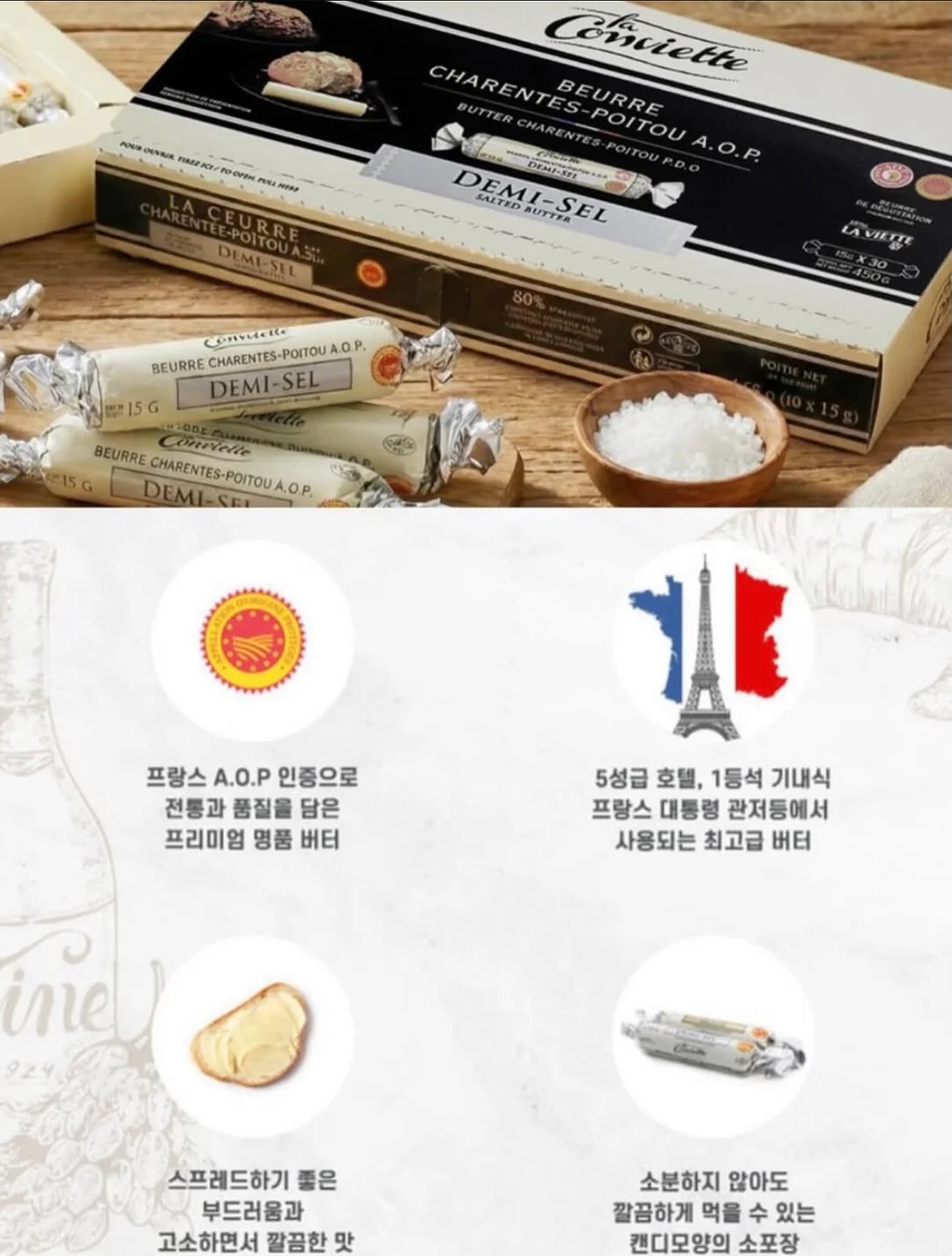 리락쿠마 모노크롬 시리즈 6