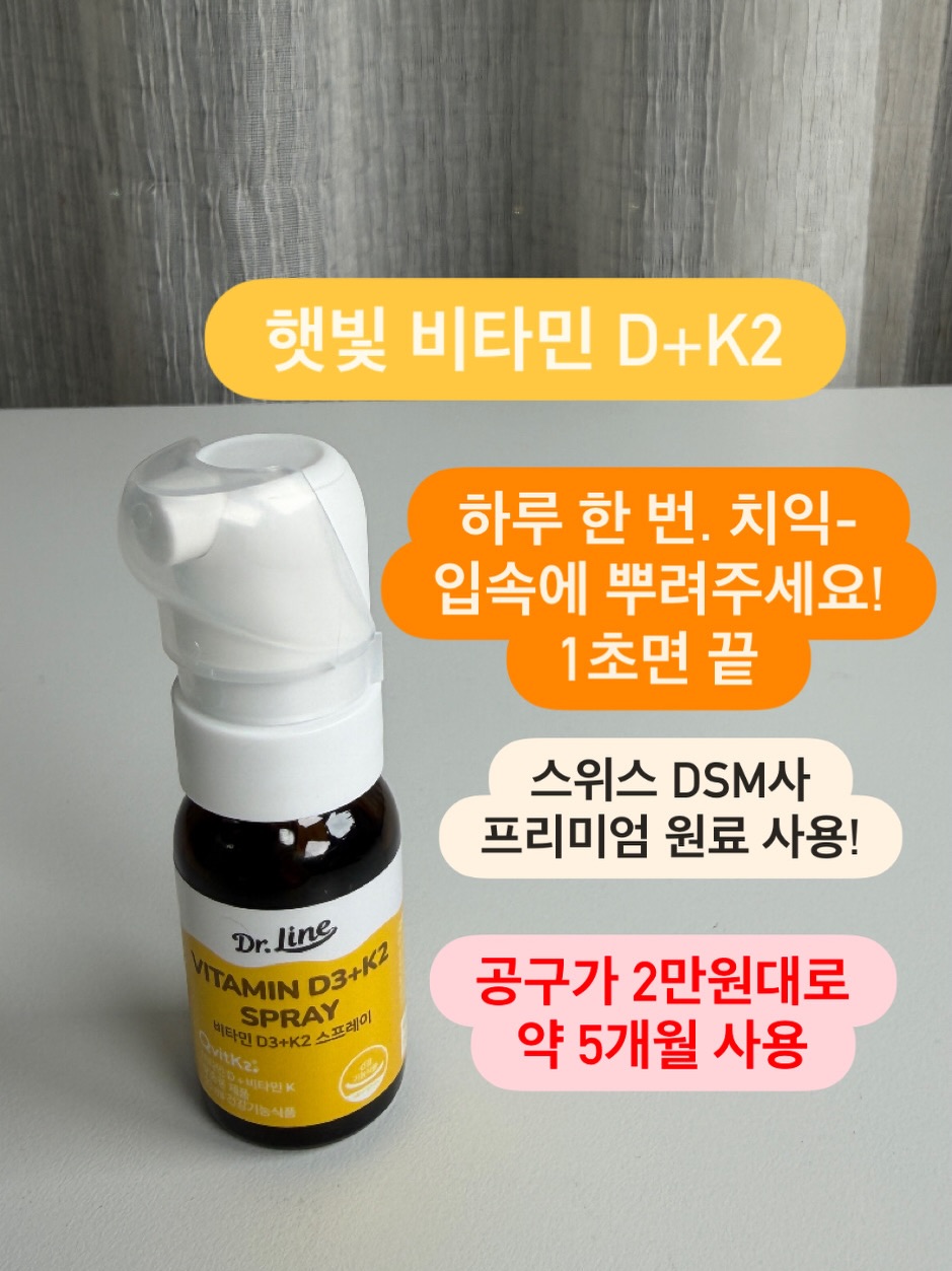 빅보틀 빅쉐이드 빅바스켓 미니의자 스탠딩테이블 11