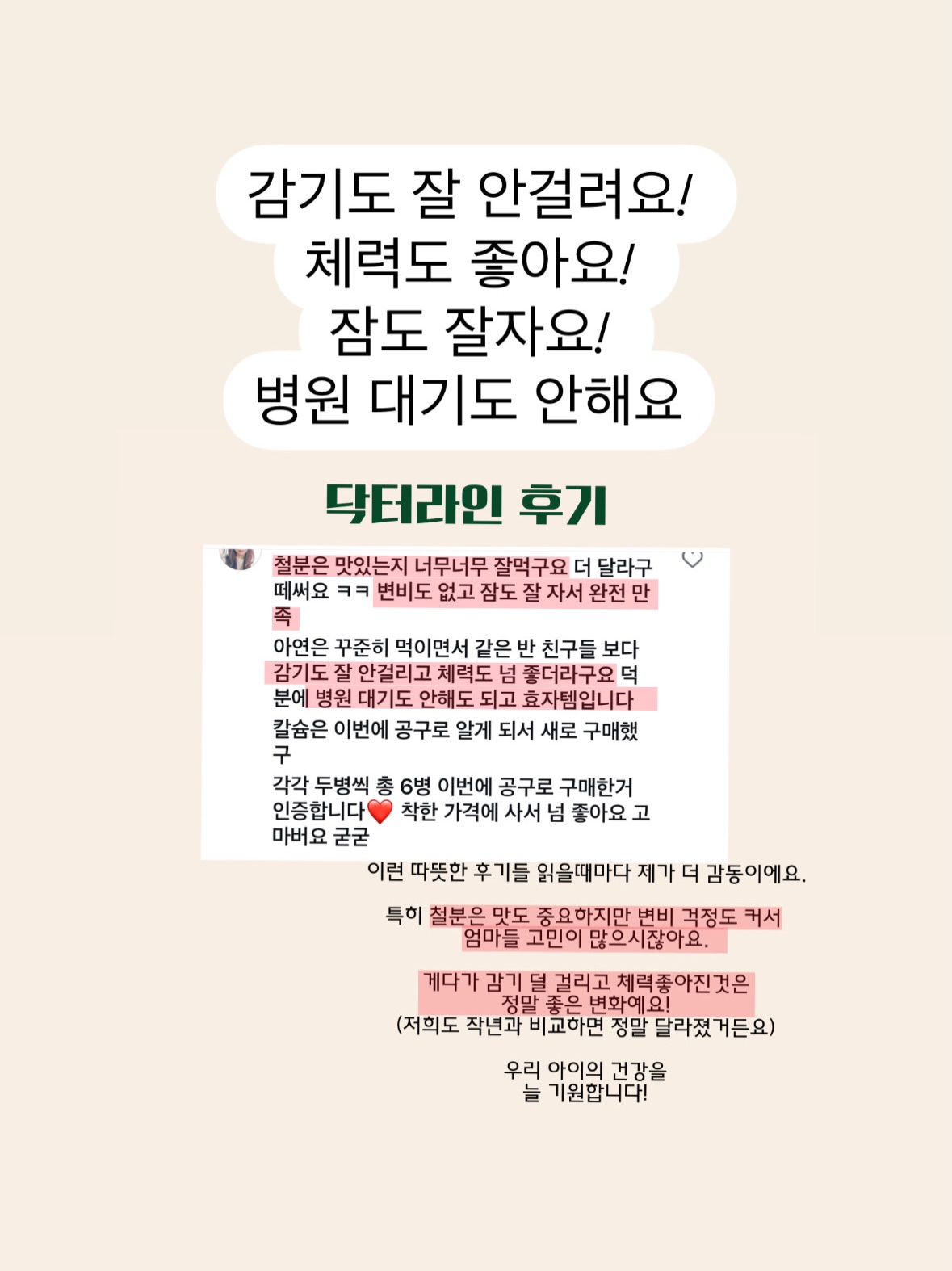 빅보틀 빅쉐이드 빅바스켓 미니의자 스탠딩테이블 4
