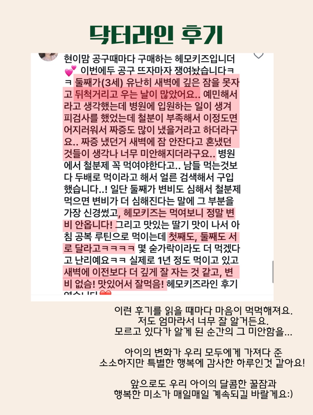 빅보틀 빅쉐이드 빅바스켓 미니의자 스탠딩테이블 5