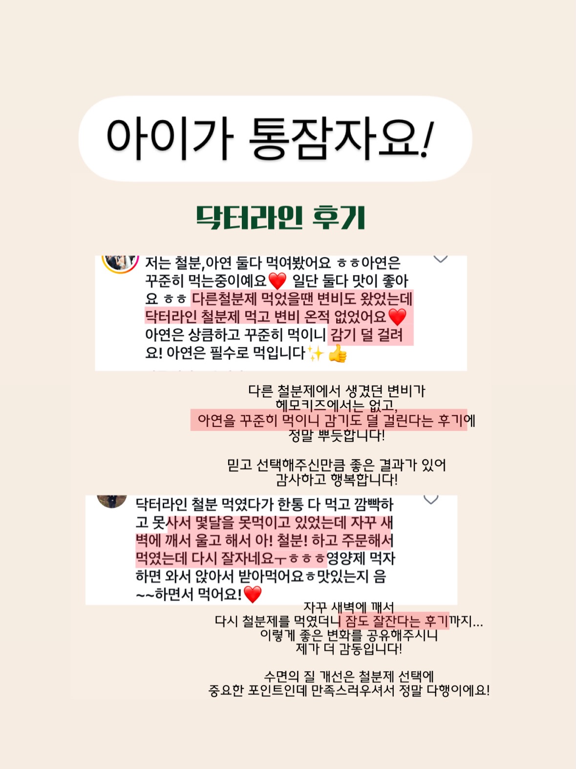 빅보틀 빅쉐이드 빅바스켓 미니의자 스탠딩테이블 6