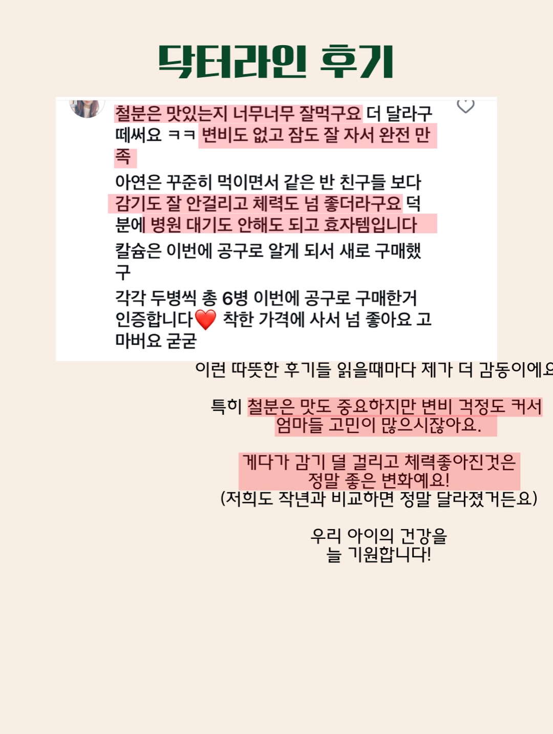 빅보틀 빅쉐이드 빅바스켓 미니의자 스탠딩테이블 7