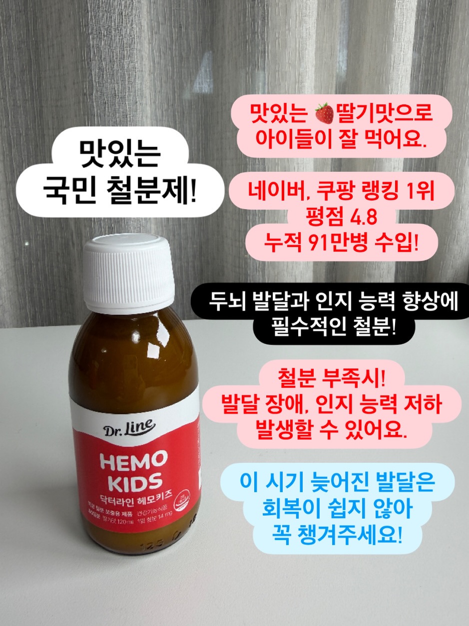 빅보틀 빅쉐이드 빅바스켓 미니의자 스탠딩테이블 8