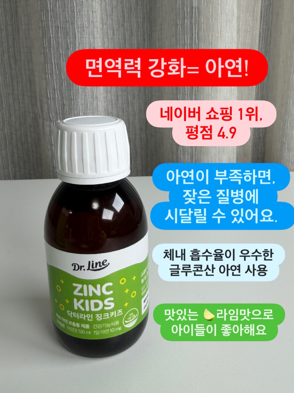 빅보틀 빅쉐이드 빅바스켓 미니의자 스탠딩테이블 9