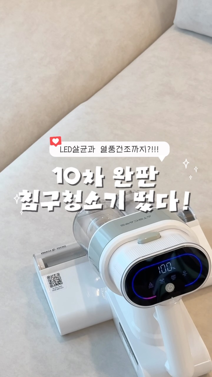 누비 트라이크 트래블러S3