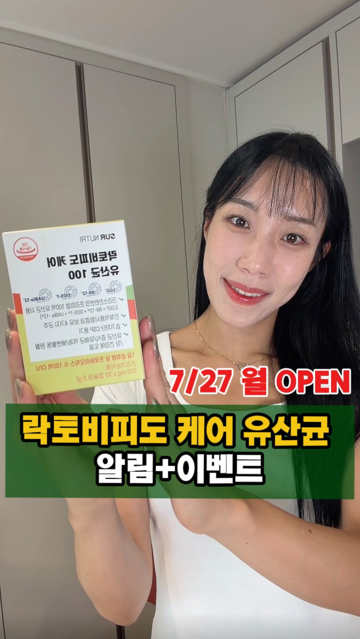 라킷키 작가 작품