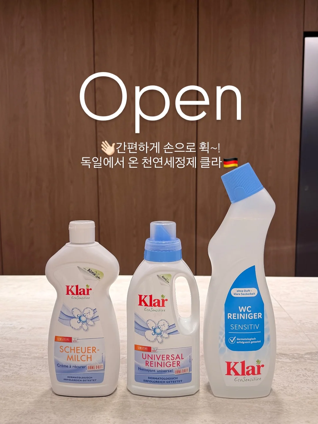 고창 힐링카운티 3년 전세 1