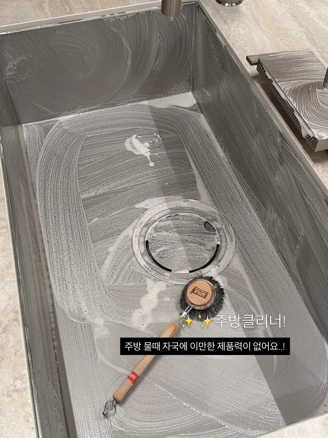 고창 힐링카운티 3년 전세 2