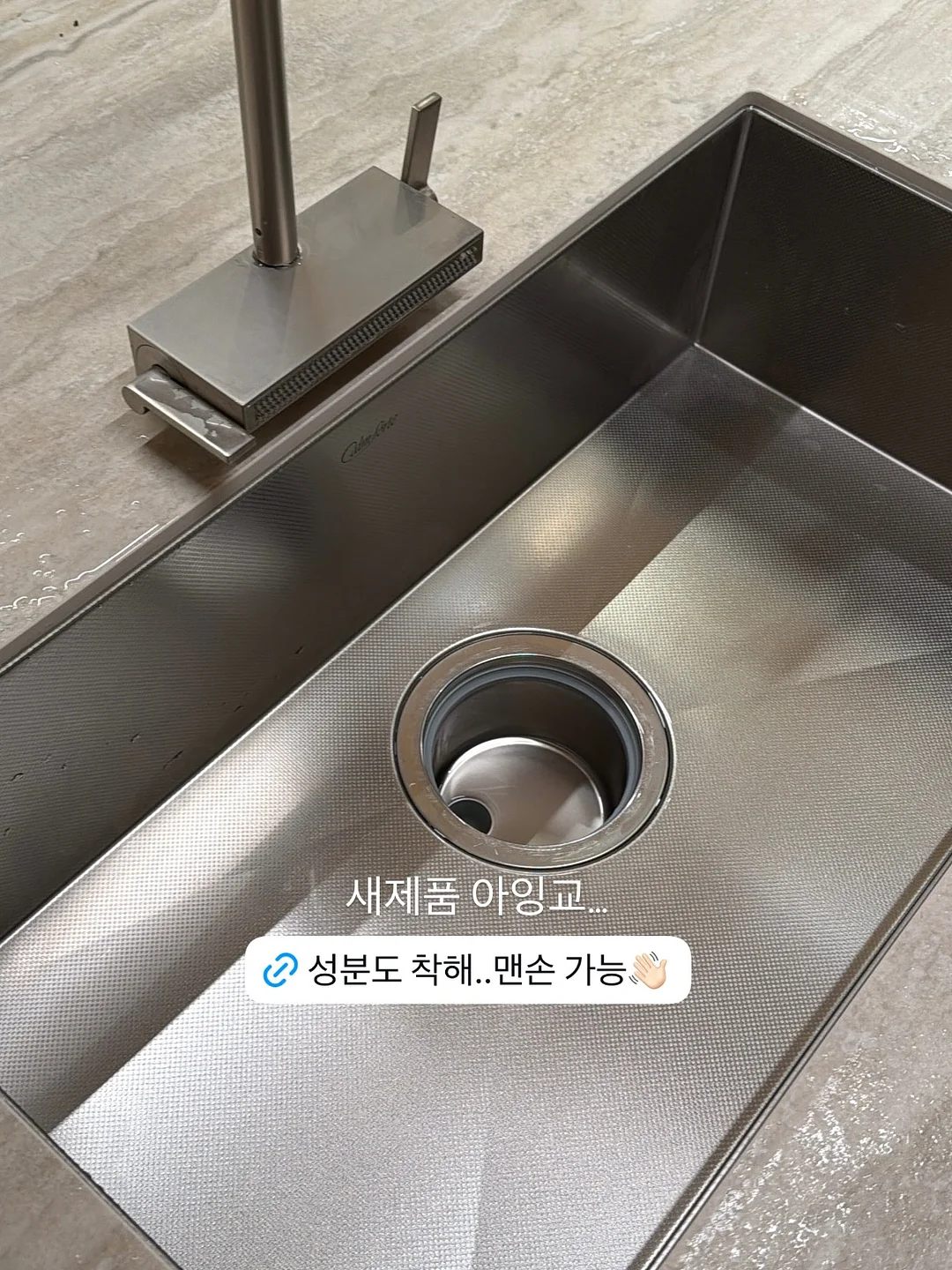 고창 힐링카운티 3년 전세 3
