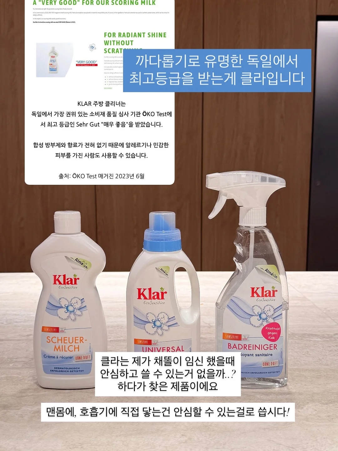 고창 힐링카운티 3년 전세 5