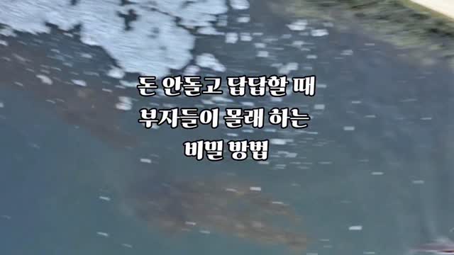 이은혁 선수 개인레슨