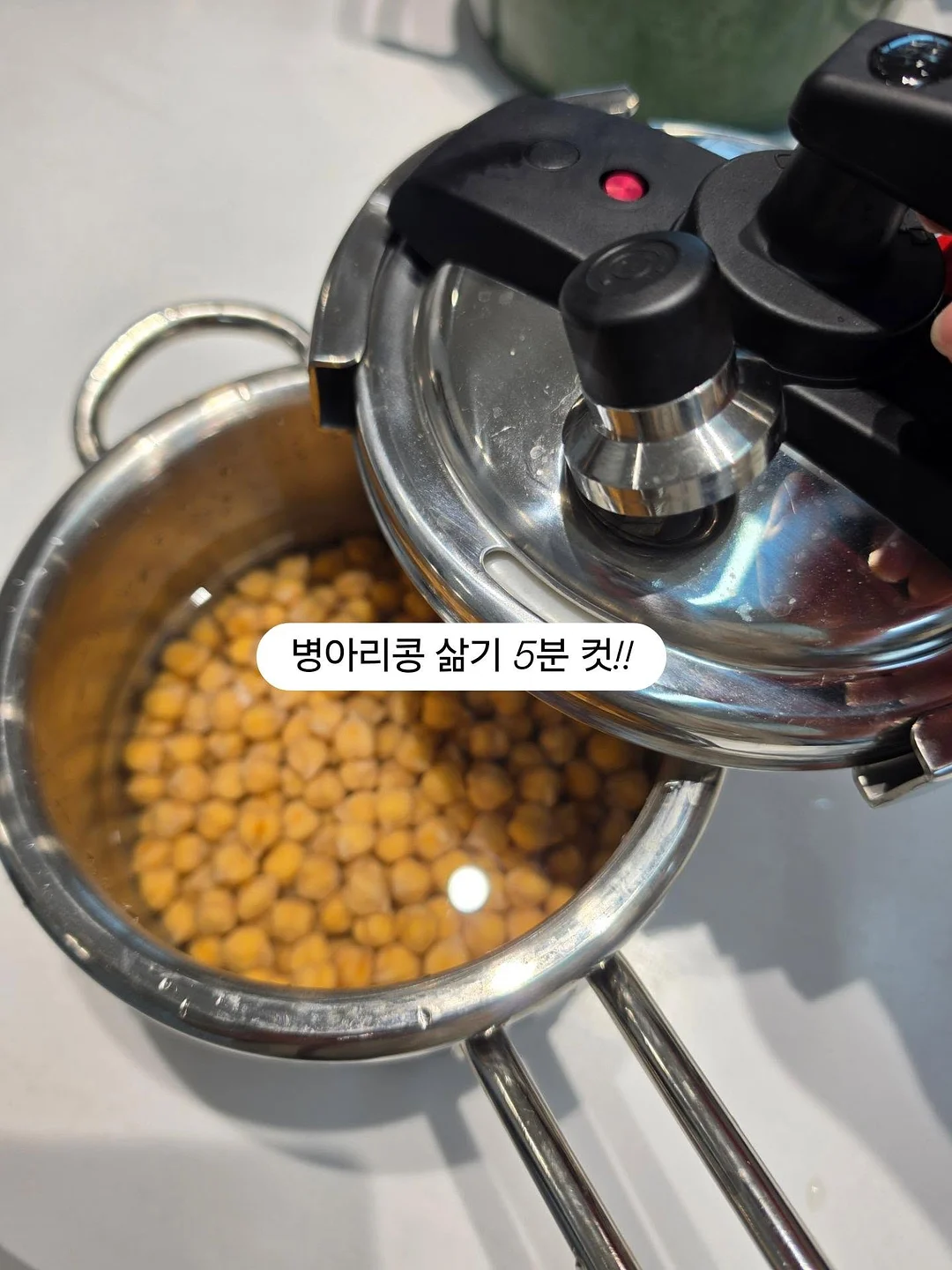 학생회장의 고충을 들어주는 만화 1