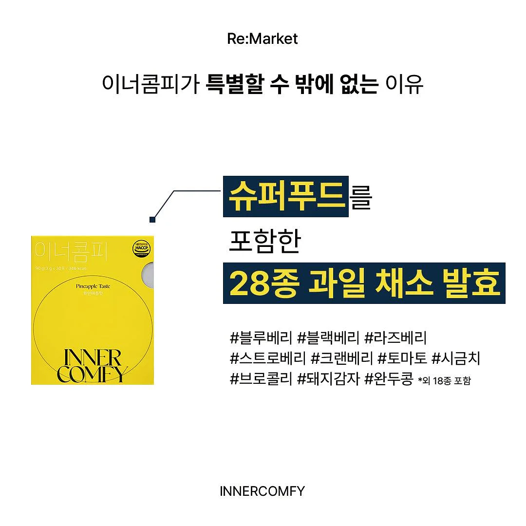 헬로키티 딥초코베리 티라미수 1