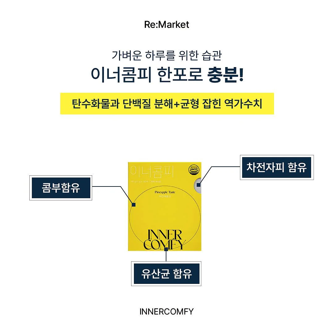 헬로키티 딥초코베리 티라미수 2