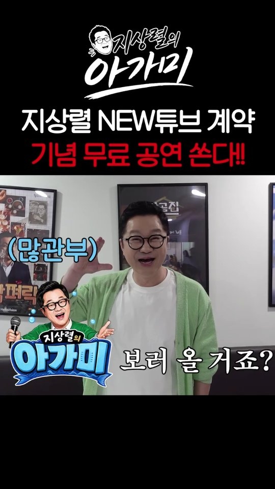 일회용 위생 보호 필름