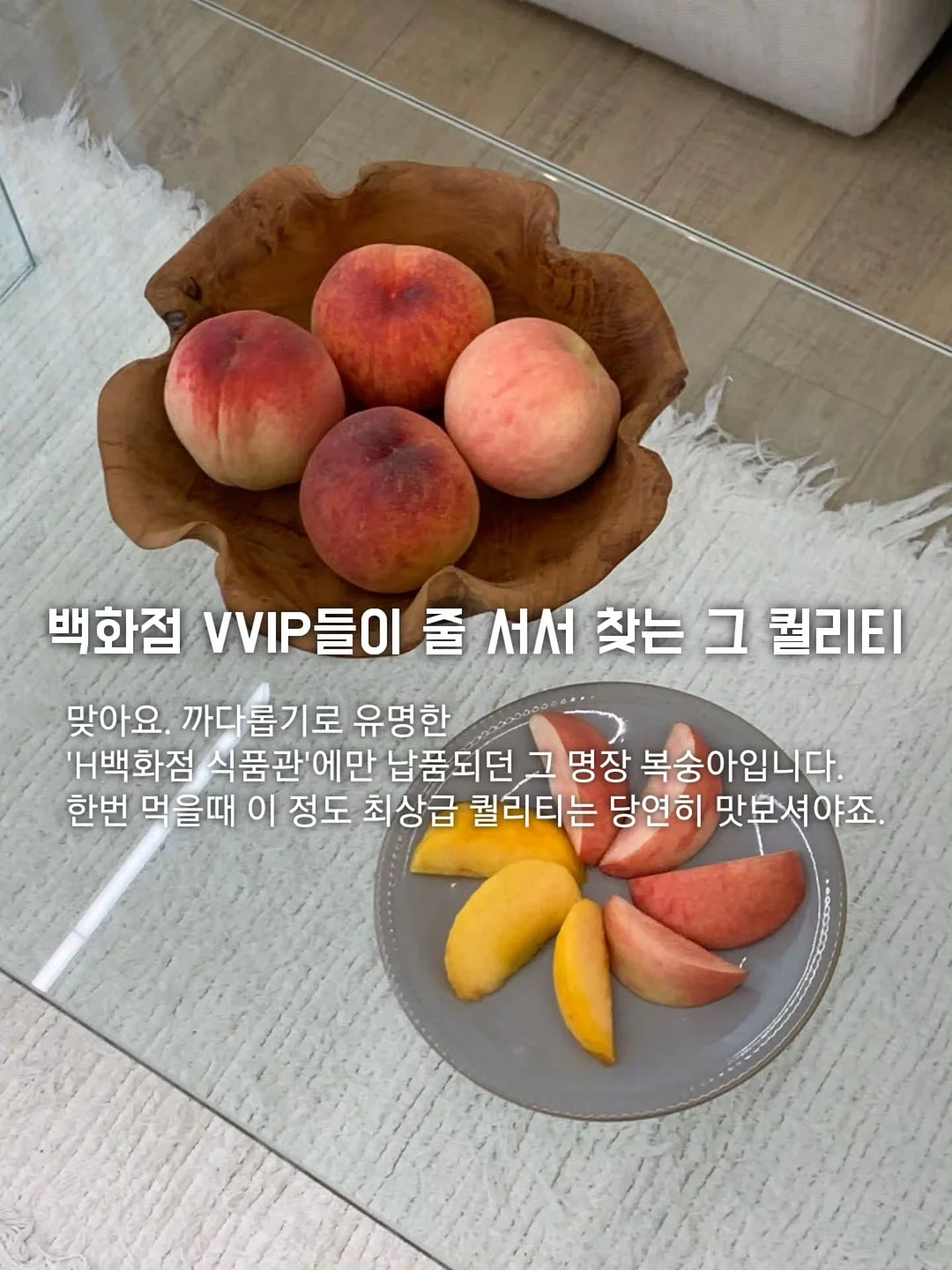 베개 밑 스피커 4