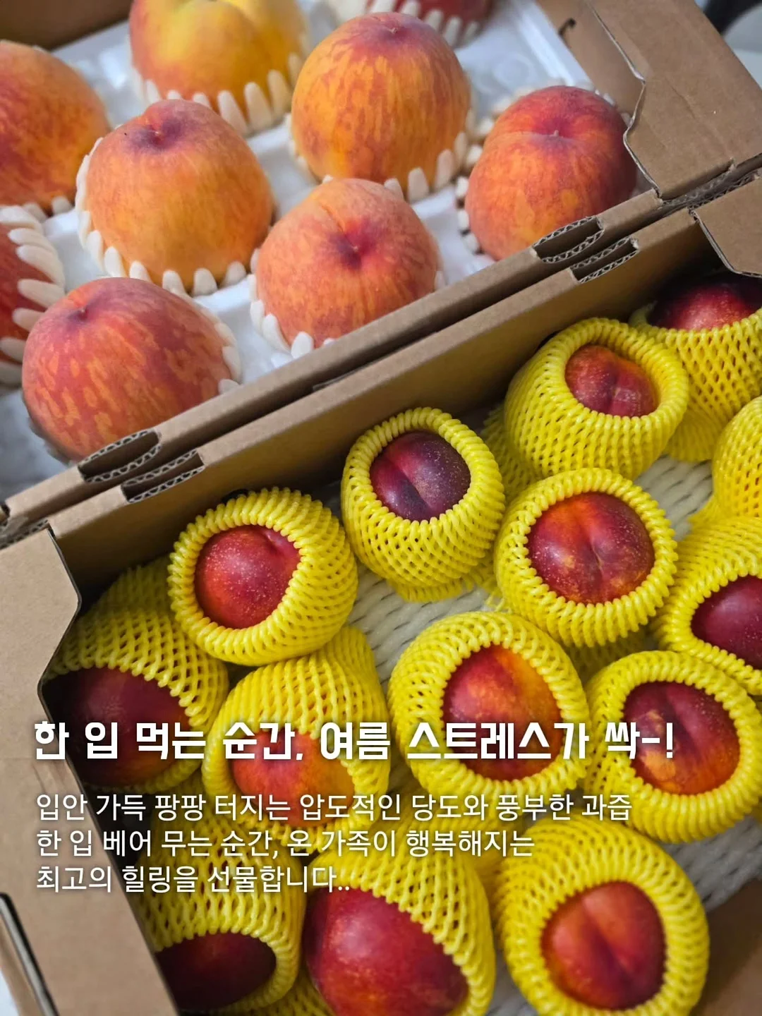 베개 밑 스피커 5