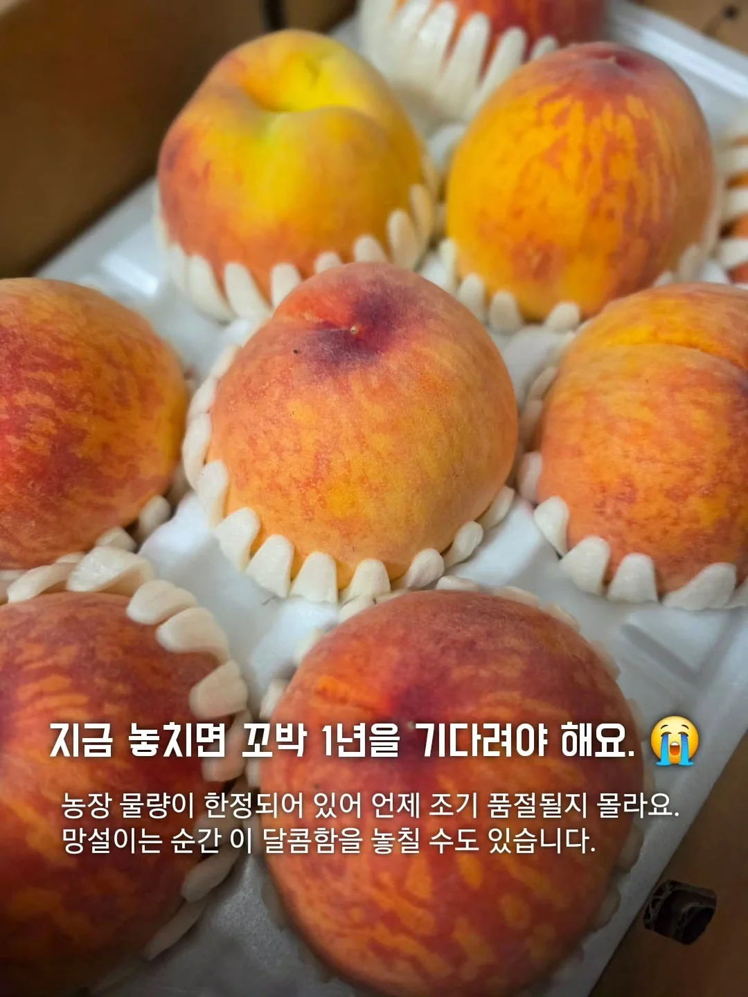 베개 밑 스피커 9