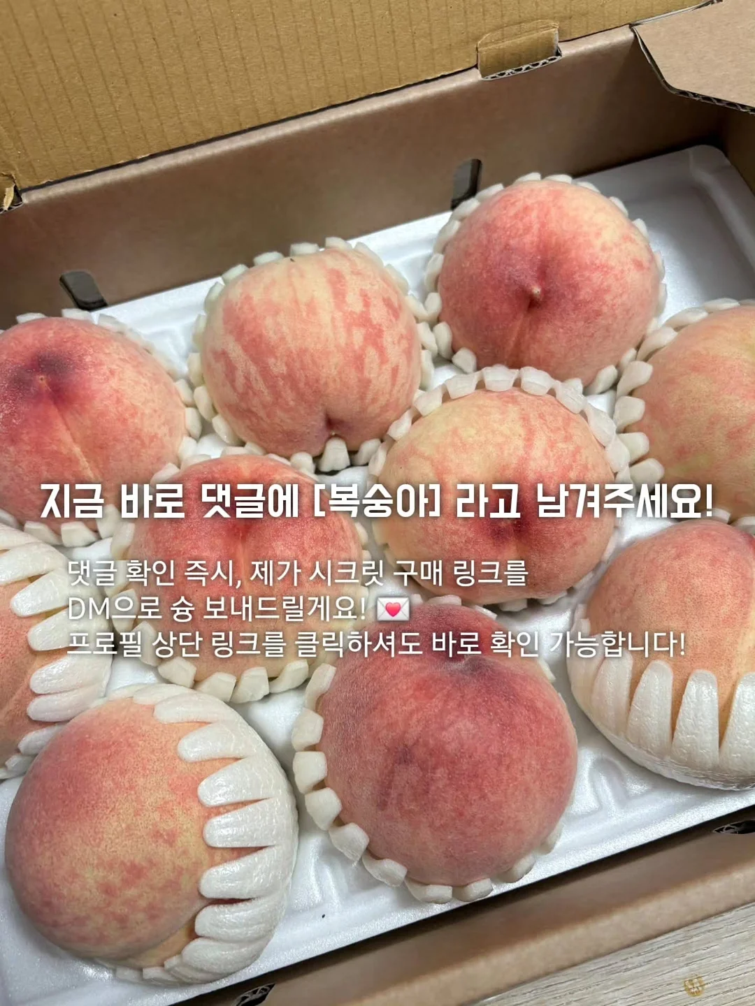 베개 밑 스피커 10