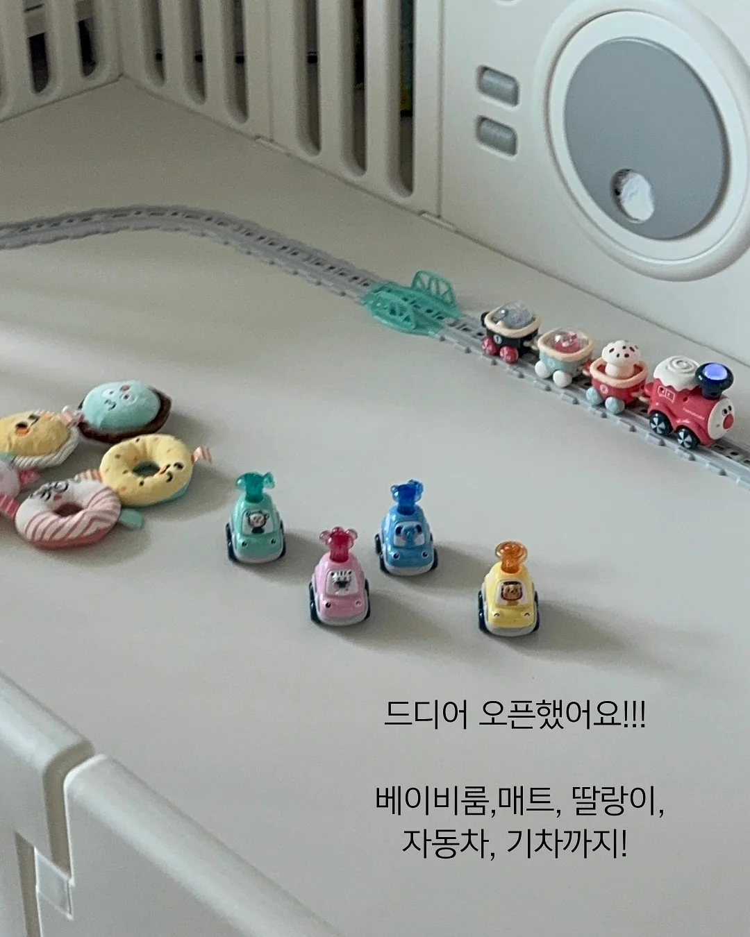 디올 한정판 2