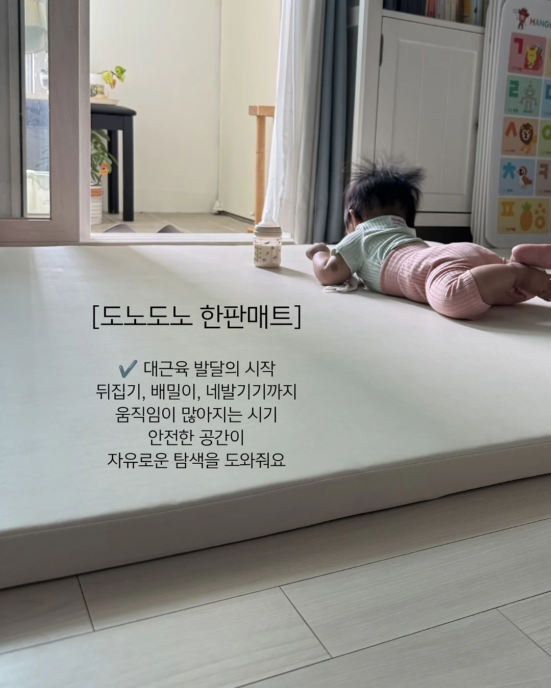 디올 한정판 3
