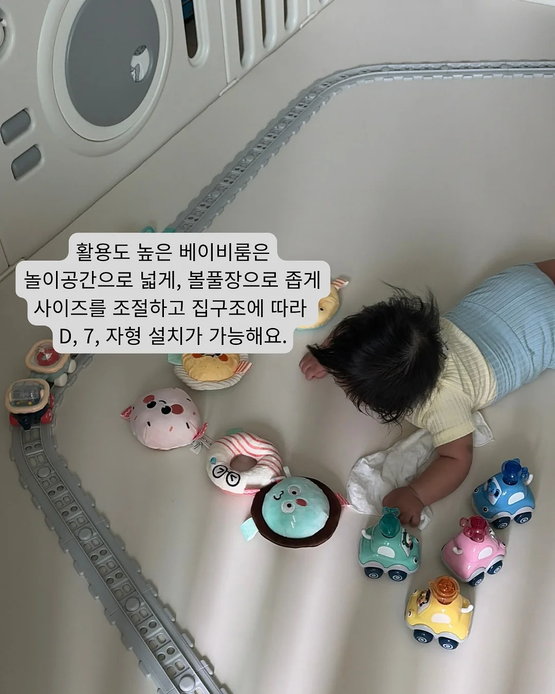 디올 한정판 5