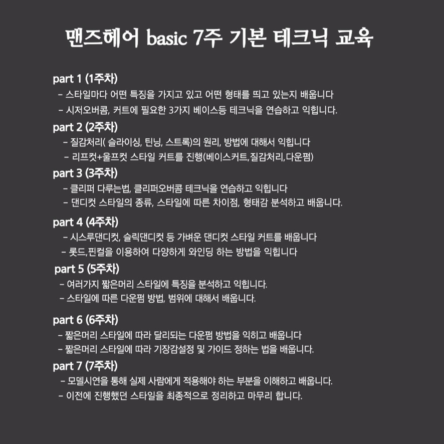 민화 정규반/원데이클래스/투데이클래스