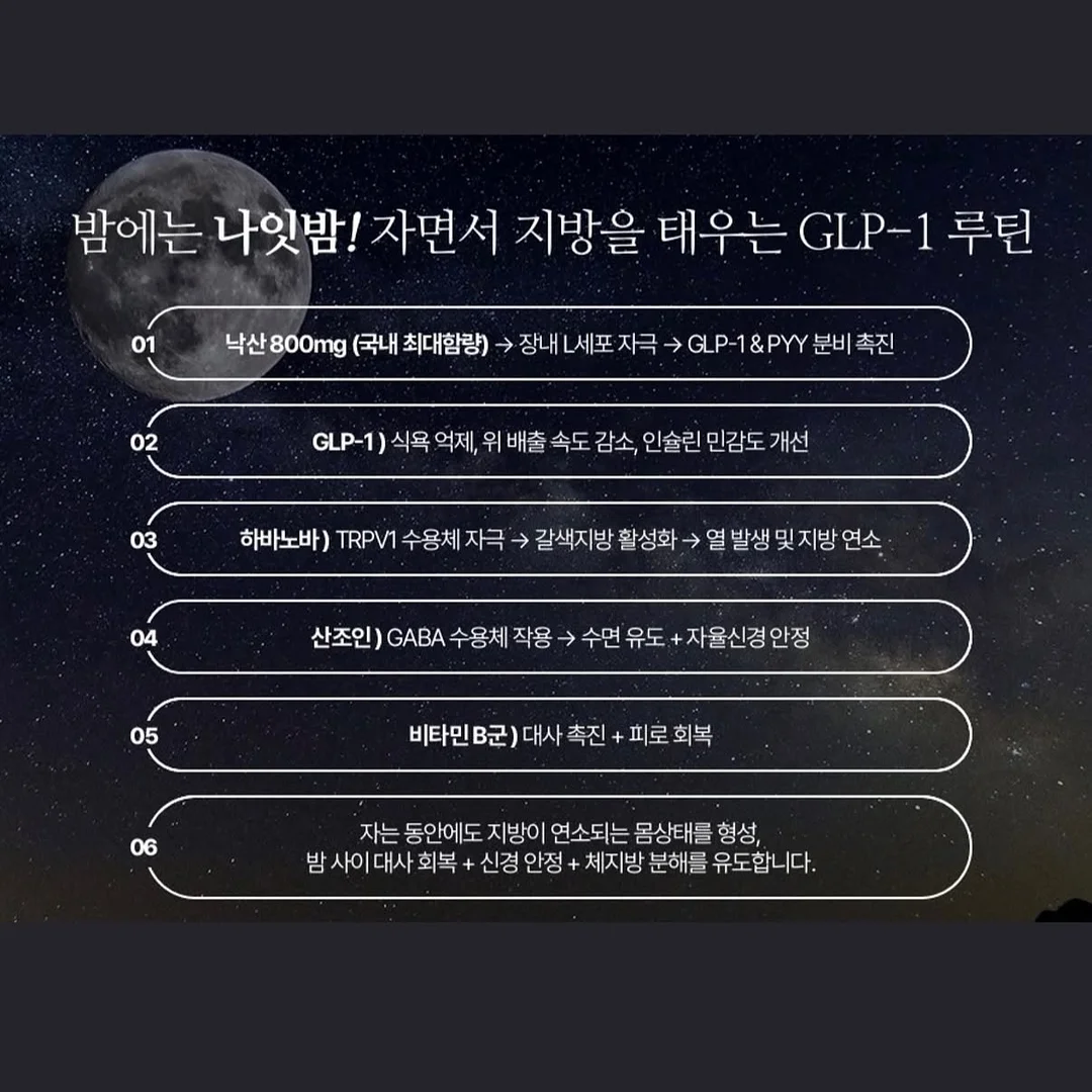 테니스 팔찌 4