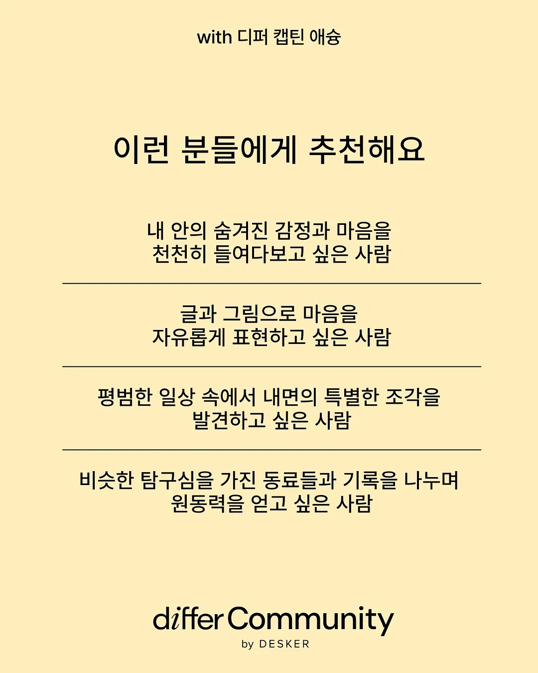 마나 슈파토 장우산 5