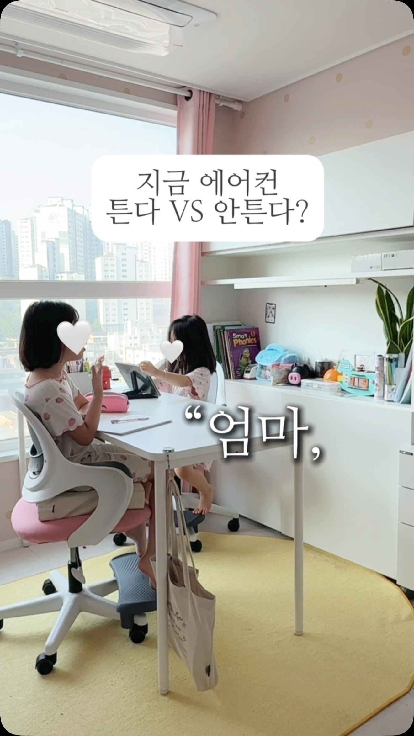 어린이날 상장 엽서 3종
