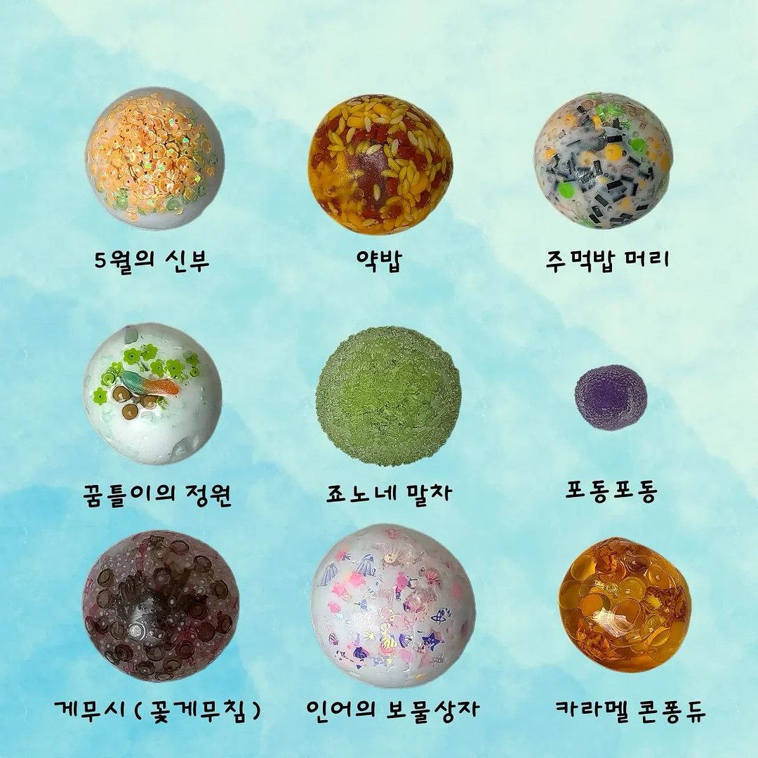 뽀용한 파스텔 여름 시럽 네일 1