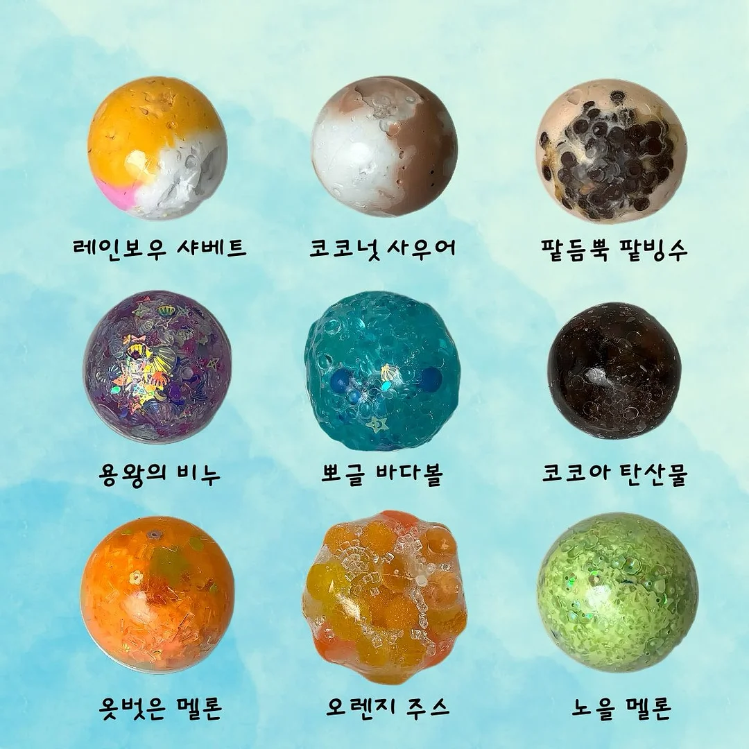 뽀용한 파스텔 여름 시럽 네일 2