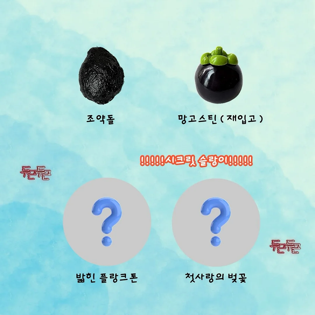 뽀용한 파스텔 여름 시럽 네일 3